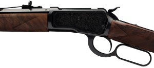Winchester Model 1892 125th Anniversary - Detail Receiver 2